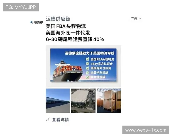 新兴品牌借助WNBA平台精准触达目标受众,Partake Foods成典型案例 新兴品牌借助WNBA平台精准触达目标受众,Partake Foods成典型案例